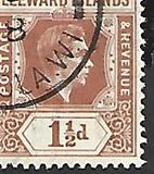 [King George VI, 类型 O1]