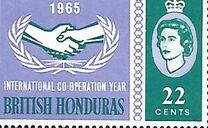 [The 20th Anniversary of the United Nations, тип CI1]