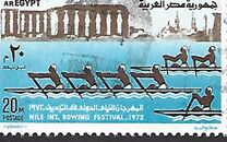 [3º Festival deportivo de remo. Luxor., tipo IU]