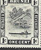 [Brunei River, type D31]