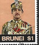 [Sultan Sir Hassanal Bolkiah Mu'izzaddin Waddaulah, tip BP12]