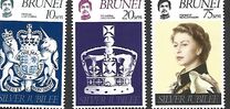 [The 25th Anniversary of the Regency of Queen Elizabeth II, type BZ]