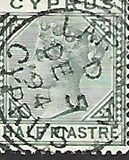 [Queen Victoria - Different Watermark. Plate 1: Forehead has 7 Lines. Plate 2: Forehead has 5 Lines, type G5]