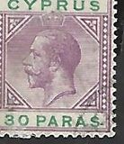 [King George V, τύπος L2]
