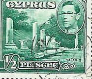 [King George VI, タイプ AL]