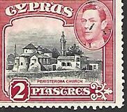 [King George VI, タイプ AM1]