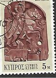 [Cypriote Art, type GN]