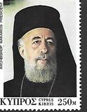 [In Memorial of Archbishop Makarios, Tüüp LA]