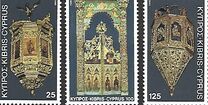 [Christmas Stamps, type NU]