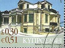 [Cyprus Neoclassical Buildings, type AIX]