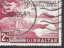 [The 75th Anniversary of the Universal Postal Union, प्रकार AE]