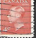 [King George VI - Inscription: "POSTES POSTAGE", タイプ EM1]