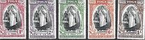[The 25th Anniversary of the Accession of Queen Salote, type AF]