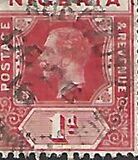 [King George V - Ordinary Paper, type A1]