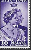 [Royal Wedding Silver Anniversary, type H]