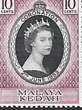 [Coronation of Queen Elizabeth II, סוג O]