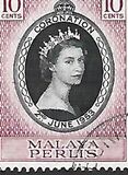 [Coronation of HRM The Queen Elizabeth II, type H]