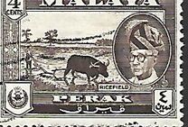 [Sultan Yussuf Izzudin Shah & Local Motifs, Typ Z]