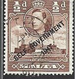 [King George VI and Local Motifs Overprinted "SELF-GOVERNMENT - 1947", type BA1]
