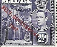 [King George VI and Local Motifs Overprinted "SELF-GOVERNMENT - 1947", type BA5]