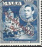 [King George VI and Local Motifs Overprinted "SELF-GOVERNMENT - 1947", type BA6]