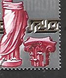[Independence, type DS]