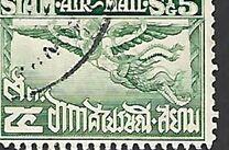 [Airmail - Garuda, type EU2]