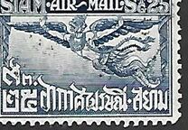 [Airmail - Garuda, type EU5]