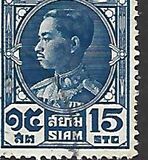 [King Prajadhipok, Tipi EY4]