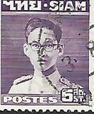 [King Bhumibol Adulyadej, type FV1]