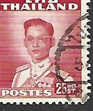 [King Bhumibol Adulyadej, type FV5]