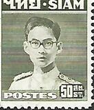 [King Bhumibol Adulyadej, type FV6]