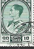 [King Bhumibol Adulyadej, tip HH1]
