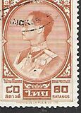[King Bhumibol Adulyadej, type HH6]