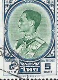 [King Bhumibol Adulyadej, type HH13]