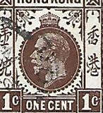 [King George V of the United Kingdom, tyyppi M]