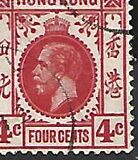 [King George V of the United Kingdom, tyyppi N]