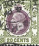 [King George V of the United Kingdom, tyyppi P2]