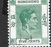 [King George VI, प्रकार T25]