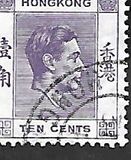 [King George VI, प्रकार T26]