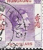[King George VI, type T36]
