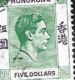 [King George VI, type T38]