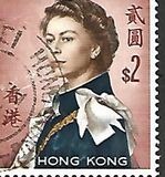 [Queen Elizabeth II - Watermarked Upright, тип XAL2]