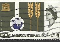 [The 20th Anniversary of U.N.E.S.C.O., Typ BA]