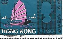 [Sea Craft, type BM]