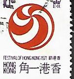 [Hong Kong Festival, тип CH]