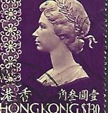 [Queen Elizabeth II, Tip DA]