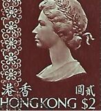 [Queen Elizabeth II, Tip DB]