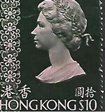 [Queen Elizabeth II, Tip DD]