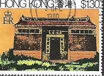[Rural Architecture, type GG]